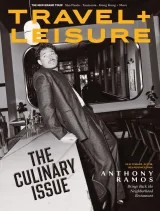 Travel + Leisure Magazine 1