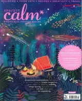 We Love Craft Magazine 1