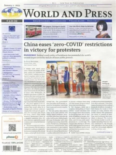World and Press (Tedesco)